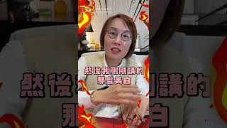 肝斑治療必讀：雷射無效，正確方法是這些！ #美白成分 #抗氧化 #A酸 #A醇 #光老化 #基因 #維生素C #菸鹼醯胺 #熊果素 #傳明酸
