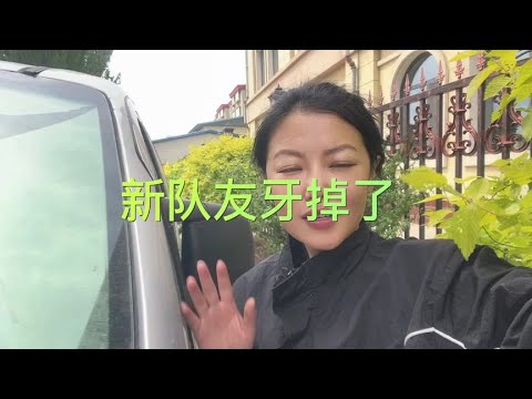 面包车放回老家，准备摩旅了 #摩旅 #女骑 #户外露营