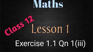 Class 12 Maths|Ln1: Exercise Solution| TN Syllabus #Maths#class12#Samacheer#TNSyllabus