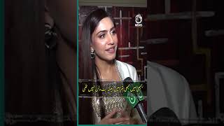 Naeema Butt Was Not The Villain In Drama - Aaj News