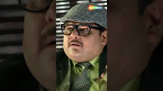Tamra Faiba Kaya Gam Na Che | Chhello Divas | #gujaraticomedy #gujaraticomedymovie #ytshorts