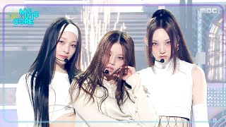 ALLDAY PROJECT - FAMOUS | Show! MusicCore | aired on MBC250628 #ALLDAYPROJECT