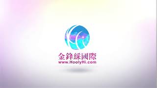 金鋒綵國際股份有限公司