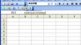 EditGrid Excel Plus
