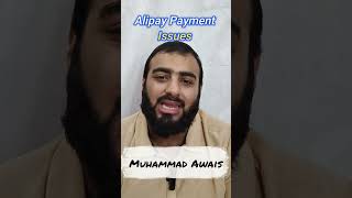 Alipay Payment Issues #sialkot #export #course #muhammadawais #imbitech