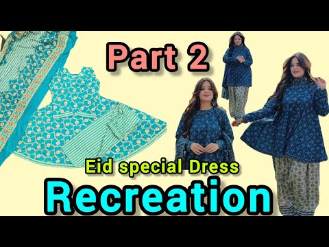 Eid Special Outfit from Scratch | Eid Per Iss Tarah Se Suit Design karey | Summer Dress Design 2025