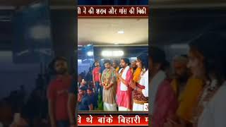 #dhirendrsashtri₹ #news #dulhankadance #comedydance #latestnews #durgsp #funny #danceperformance