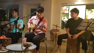 쇼파르뮤직 / 기억 속의 우리 - 데일리노트