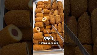 What I Ate for Lunch at the Office in Korea Part 31 🇰🇷 #korea #southkorea #seoul #koreanfood