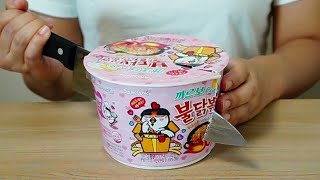 Stop motion dish 🍜 Late night snack of a crazy person with BULDAK. | Animation.