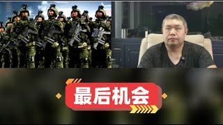 朝鲜金正恩为何痴迷加入俄乌战争帮助俄国普京，这是最后和中国讨价还价的筹码
