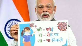 #Indiafightscorona