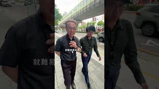 3%信貸vs3%車貸你怎麼選?