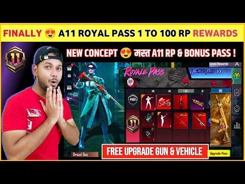 NEW CONCEPT 😍 A11 Royal Pass is Here | A11 Bonus Pass | Next Royal Pass Bgmi | Bgmi New Royale Pass