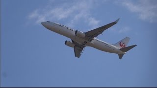 関西国際空港　展望ホール スカイビュー