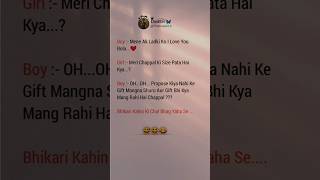 Funny tweet reels 😂😅 | Fake tweet | #shortsfeed #ytshorts #quotes #funny #new #reels