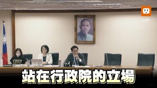 經貿辦:台美關稅談判持續 卓揆赴立院報告不宜過早