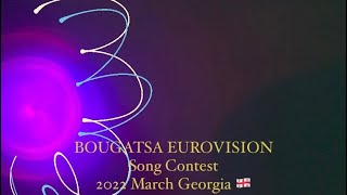 BESC 2022 March | FRANCE 🇫🇷 FRC ~ Valentina Sala  • j’imagine ( national final clip )