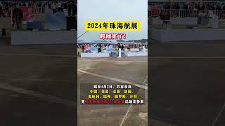 Military army China Pla.#china #militry #army