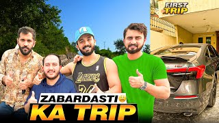 First Trip On Haider's New Car🚗  Zabardasti Islamabad La Gya😠