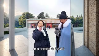这就是西安宝妈的实力，诗词对答如流，我是甘拜下风#诗词 #西安 #户外#宝妈 #女性智慧