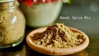 Mandi Spice Mix | Spice blend for Mandi Rice and Roasted Chicken