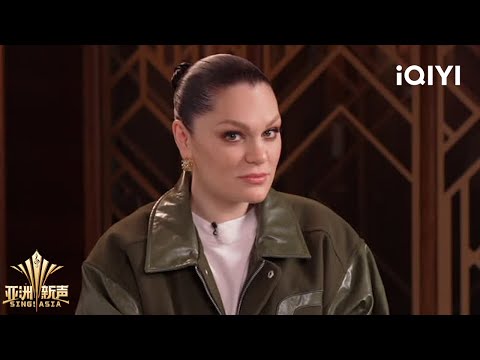 Jessie J joins "Sing!Asia" | Sing!Asia | iQIYI SuperShow