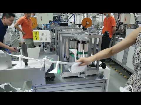 折叠口罩生产线
