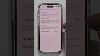 How to check battery cycle count on iPhone - Battery Health in iOS 18