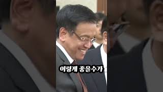 최상목