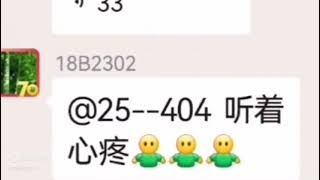 东北疫情 中招的还有很多是穿着一身防护服的大白们