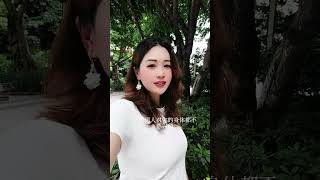 #两性 #两性关系 #夫妻 #情感 #恋爱 #情侣