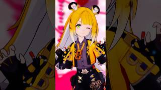 Jufufu 🐯Dame Un Grrr🐯【ZZZ MMD】#jufufu #zzzero #zenlesszonezero #dance #mmd #shorts