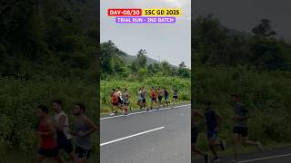DAY-08/30 ‼️ SSC GD 2025 ‼️ 2ND BATCH TRIAL RUN ✅ #sscgd #sscgd2025 #5km #day08