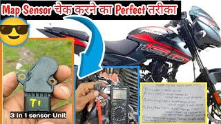 Missing Problem 😥 Bajaj Pulsar Bs6 Map Sensor Check Karne Ka Sahi Tarika Ye Hai👍