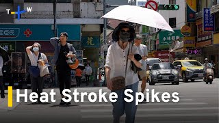 Heat Stroke on the Rise as Taiwan Sizzles｜TaiwanPlus News