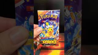 Let’s Open Pokémon TCG: ⚡️SURGING SPARKS⚡️ (Booster Pack Opening)