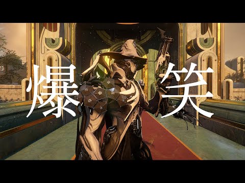 Warframe Shawzin Cover | 爆笑