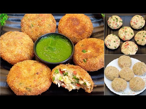 Chicken Croquettes Recipe | Make & Freeze Chicken Snacks | Ramzan Iftar Snacks Recipe