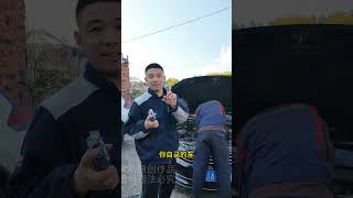 #汽车 #发动机 #卡车 #汽车知识分享 #二手车