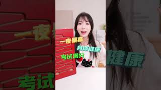 网红决策板，据说能回答世界上所有的问题？