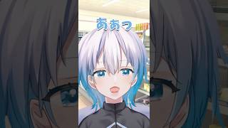 計算が狂ったっぽい客 #shorts #vtuber #男性vtuber #個人勢vtuber #ネタ #おもしろ #転転飯店