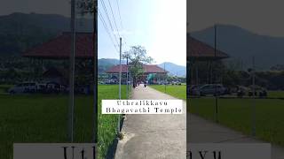 Temple visit #shorts #travel #viral #templevlog #shortsfeed #divine