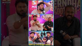 என்னை காப்பாத்துறது Harshath Khan தான்!- VJ Siddhu Fans Meet | Harshath Khan
