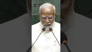 #PMNarendraModi #narendramodioathtakingceremony #pmmodioath #𝐚𝐚𝐤𝐞𝐫𝐮 𝐍𝐄𝐖𝐒 𝐓𝐞𝐥𝐮𝐠𝐮