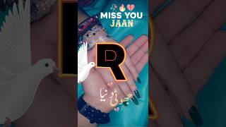 #r  letter Name status name♥️||Name art video 😍 ||WhatsApp status #rnamestatus #shortvideo #name