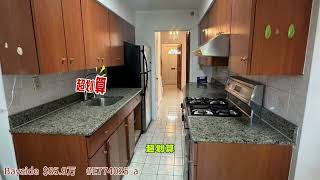 超实用#带你看房 #好房推荐 #学区房潜力股 #美国房产 #抖音房产