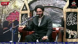 LIVE MAJLIS 25 MUHARRAM 2025/1447 IMAM BARGAH ABUTALIB TIHAI MAWANA MEERUT