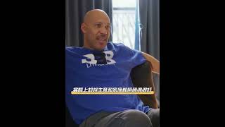 ｜球爹因健康問題被截肢｜