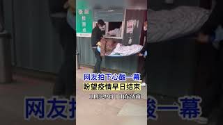 扰乱生活的核酸检测